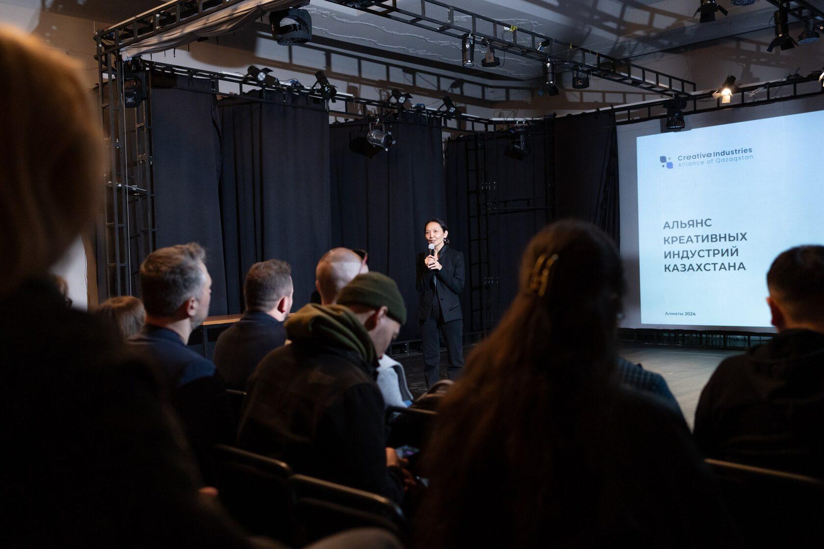 Запуск Альянса: Митап креаторов Алматы — фото 5