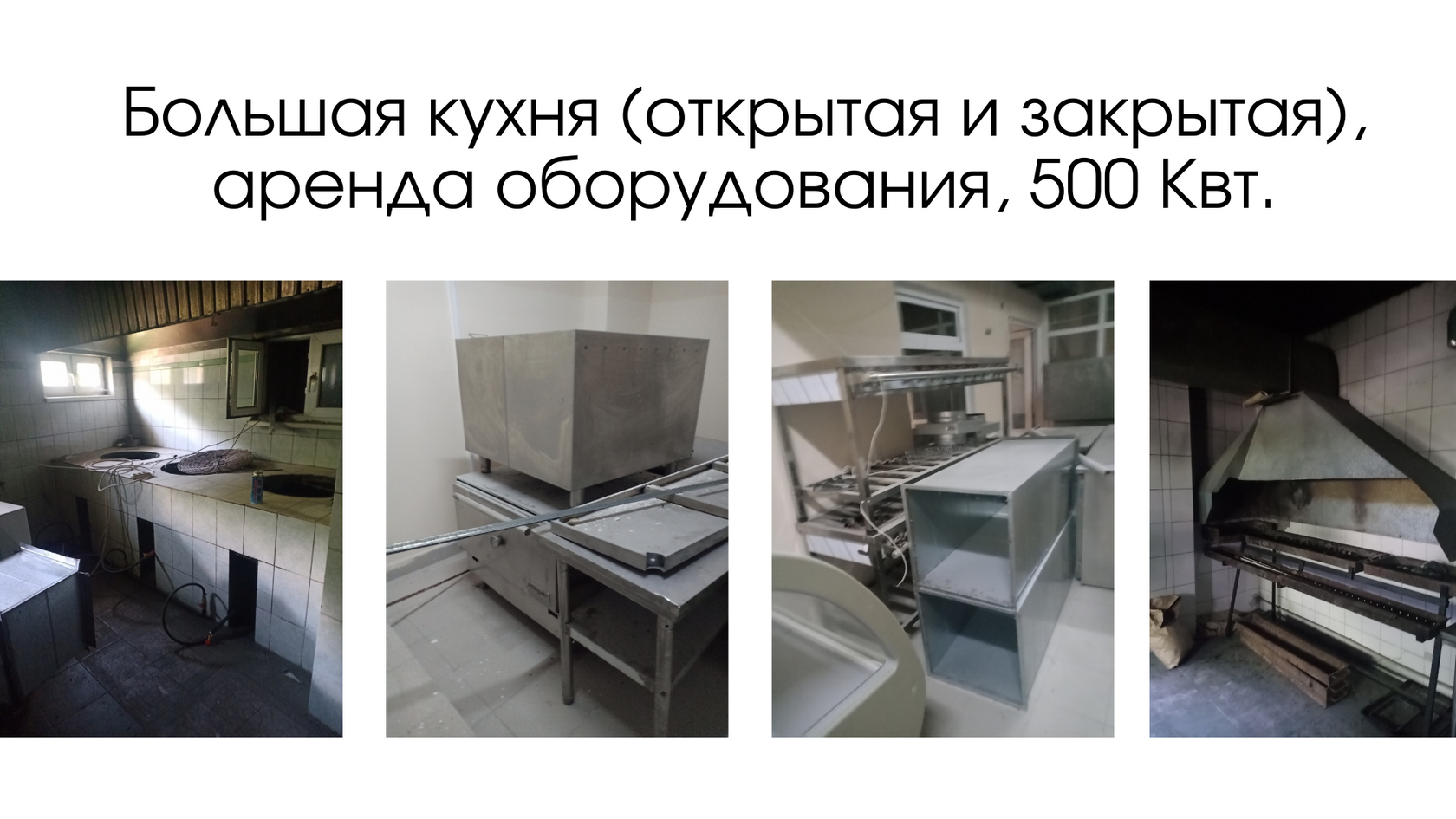 Дни открытых дверей Этно Культурного хаба — фото 16