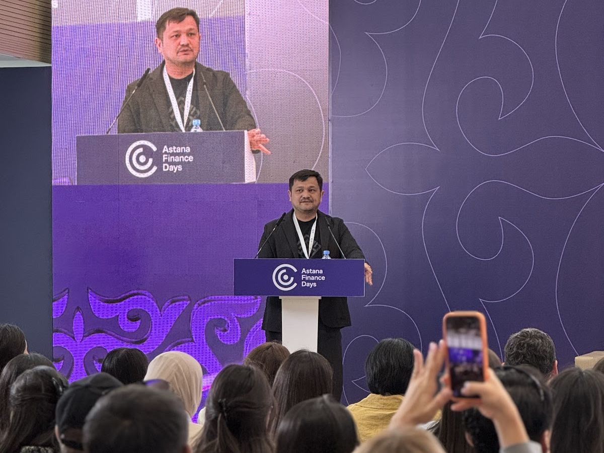 Панель CIAQ на Astana Finance Days 2026