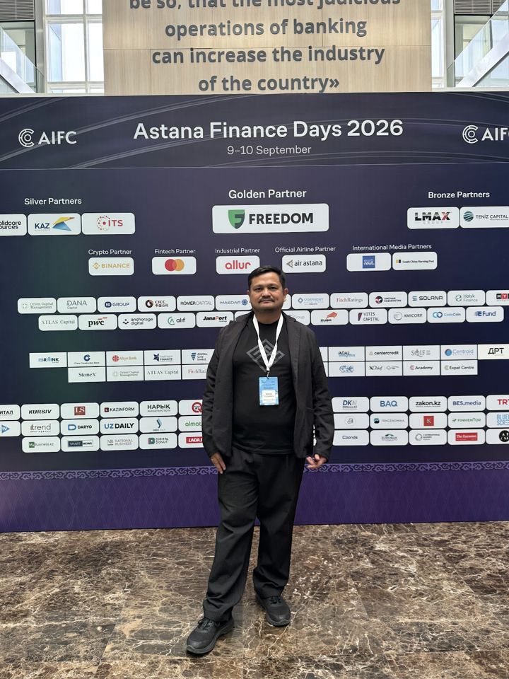 Давид Туганов на Astana Finance Days 2026