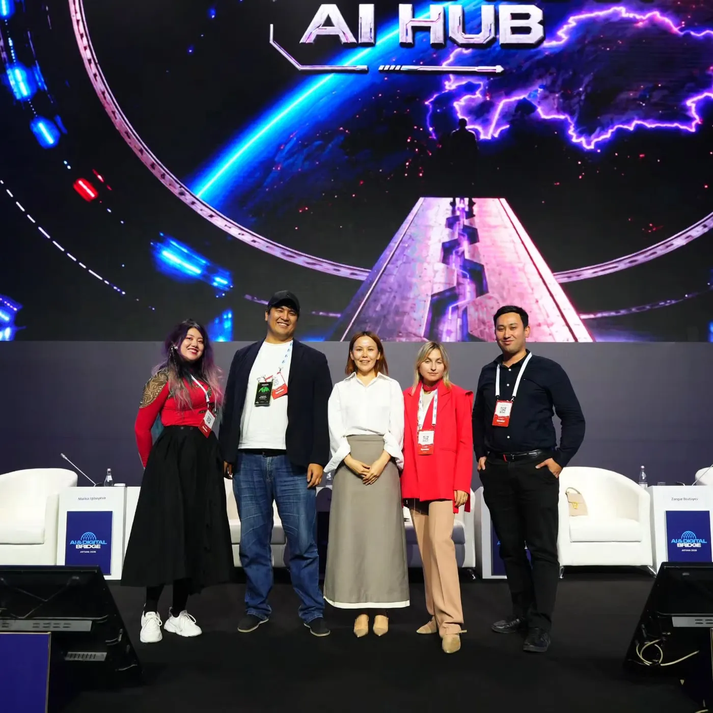 Спикеры панели «Экономика творчества» на сцене AI & Digital Bridge 2026