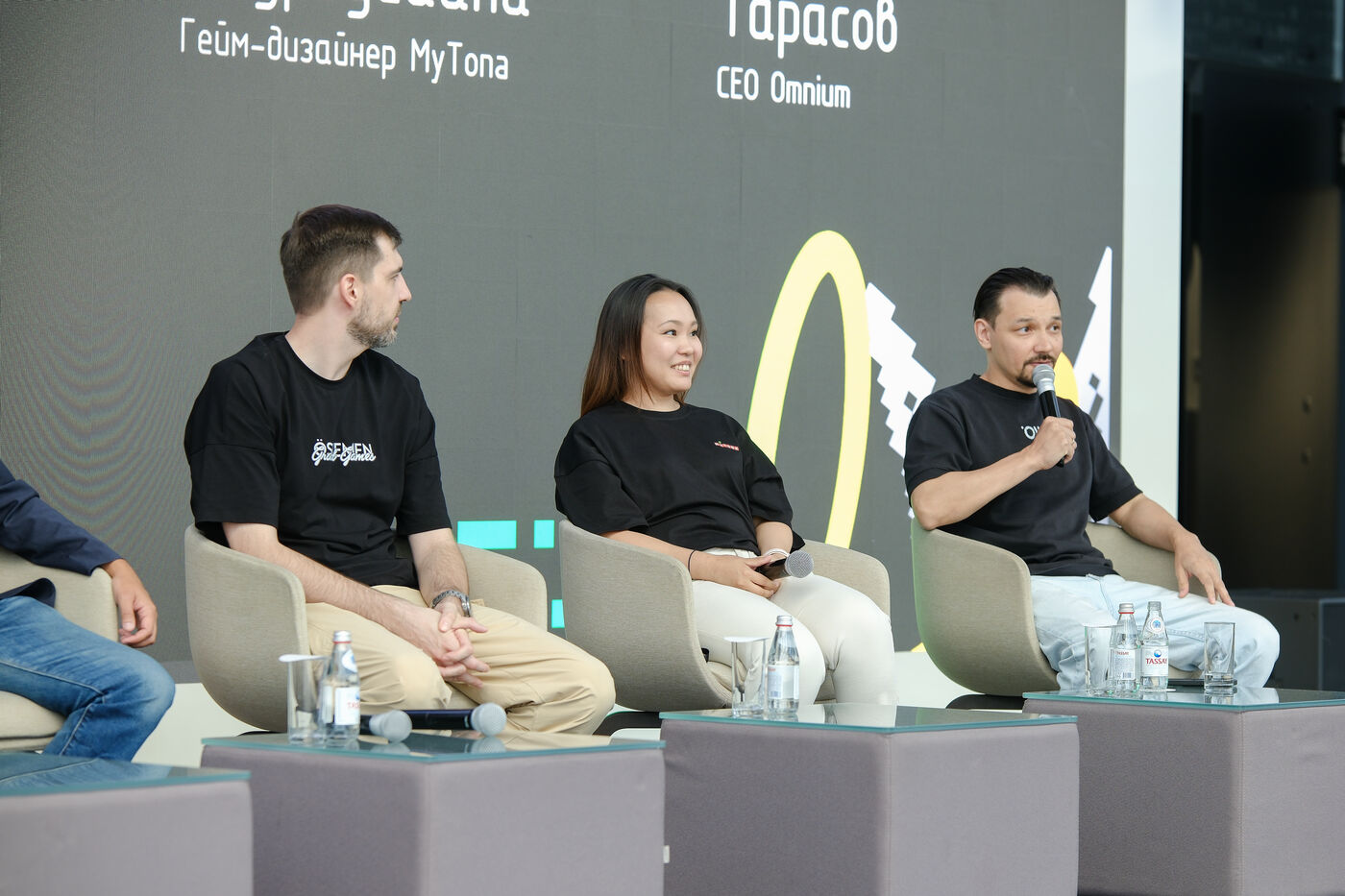 Участники панельной дискуссии